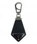 PRADA（プラダ）の古着「キーホルダー」｜ブラック