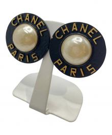CHANEL（シャネル）の古着「パールイヤリング」｜ブラック