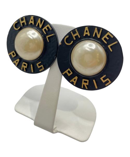CHANEL（シャネル）CHANEL (シャネル) パールイヤリング ブラックの古着・服飾アイテム