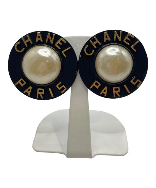 CHANEL（シャネル）CHANEL (シャネル) パールイヤリング ブラックの古着・服飾アイテム