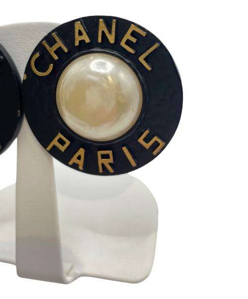 CHANEL（シャネル）CHANEL (シャネル) パールイヤリング ブラックの古着・服飾アイテム
