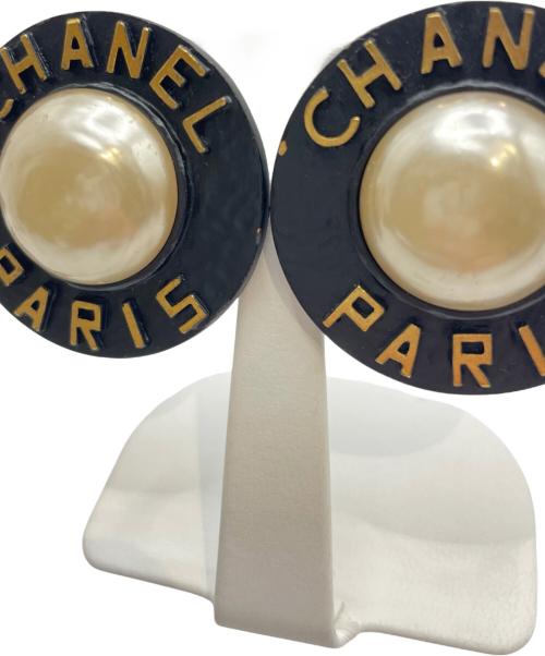 CHANEL（シャネル）CHANEL (シャネル) パールイヤリング ブラックの古着・服飾アイテム
