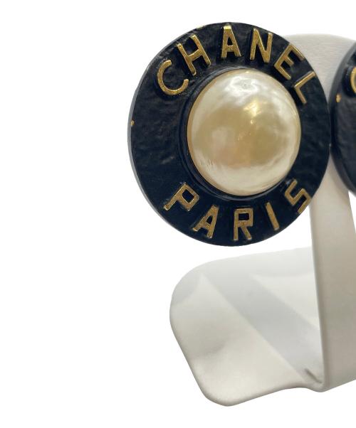 CHANEL（シャネル）CHANEL (シャネル) パールイヤリング ブラックの古着・服飾アイテム