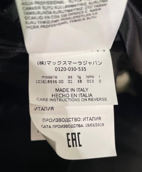 MaxMara（マックスマーラ）MaxMara (マックスマーラ) ベルテッドラップコート ブラック サイズ:38の古着・服飾アイテム