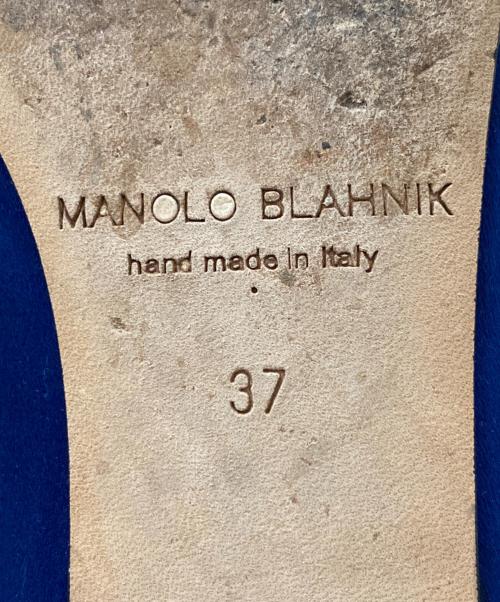 Manolo Blahnik（マノロブラニク）Manolo Blahnik (マノロブラニク) ビジューパンプス ブルー サイズ:37の古着・服飾アイテム