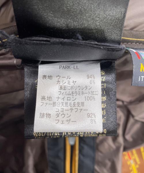MOORER（ムーレー）MOORER (ムーレー) PARK-LLフーデットダウンコート/ダウンコート/ファー付きフード ネイビー サイズ:44の古着・服飾アイテム