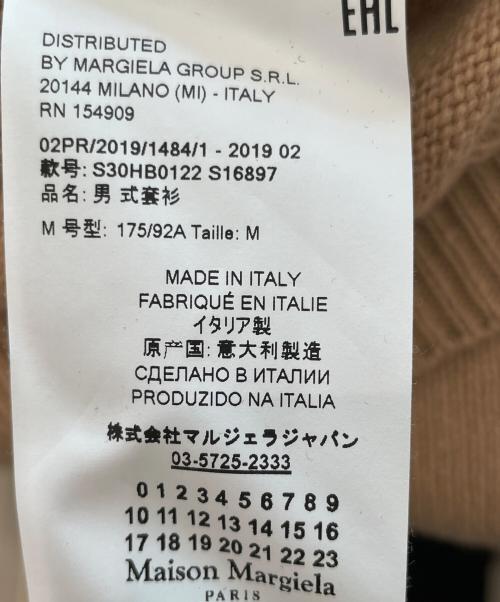 Martin Margiela14（マルタンマルジェラ14）Martin Margiela14 (マルタンマルジェラ14) ウールカシミヤ タートルネックニット キャメル サイズ:Ｍの古着・服飾アイテム