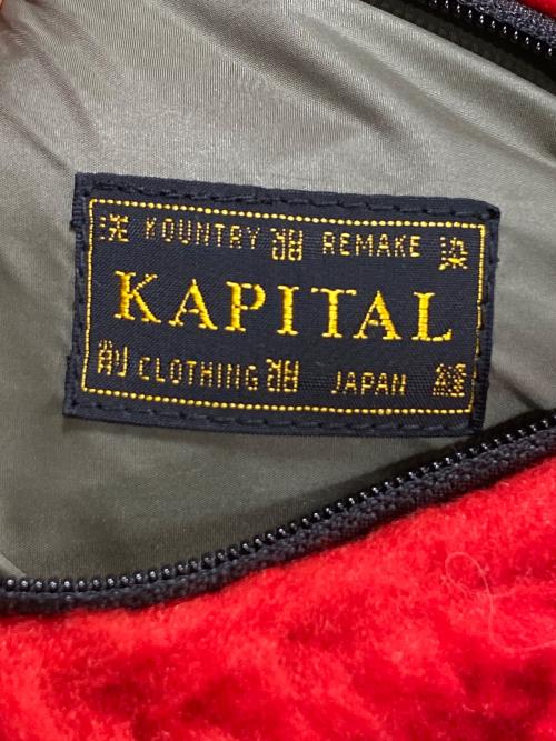 KAPITAL（キャピタル）KAPITAL (キャピタル) フリースジャケット レッド サイズ:XXLの古着・服飾アイテム
