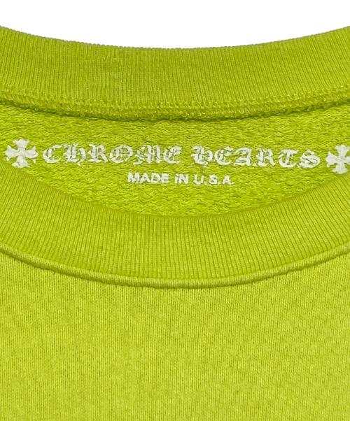 CHROME HEARTS（クロムハーツ）CHROME HEARTS (クロムハーツ) MATTY BOY (マッティーボーイ) MATTY BOY PRO HRDWR SWEATSHIRT イエロー サイズ:XXLの古着・服飾アイテム