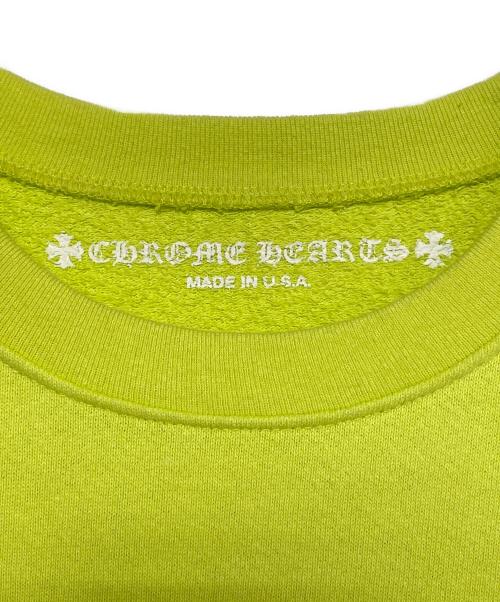 CHROME HEARTS（クロムハーツ）CHROME HEARTS (クロムハーツ) MATTY BOY PRO HRDWR SWEATSHIRT イエロー サイズ:Sの古着・服飾アイテム