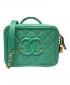 CHANELシャネル）の古着「CCフィリグリー バニティーケース」｜エメラルドグリーン