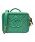 CHANEL（シャネル）の古着「CCフィリグリー バニティーケース」｜エメラルドグリーン