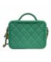 CHANEL (シャネル) CCフィリグリー バニティーケース エメラルドグリーン：300000円