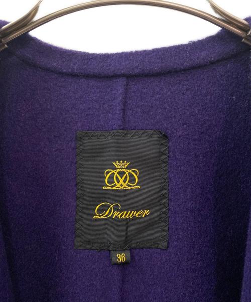 DRAWER（ドゥロワー）DRAWER (ドゥロワー) ガウンコート パープル サイズ:36の古着・服飾アイテム