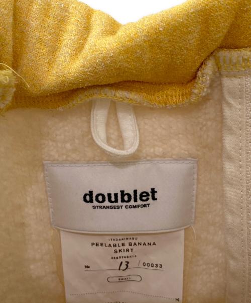 doublet（ダブレット）doublet (ダブレット) PEELABLE BANANA SKIRT イエロー サイズ:Sの古着・服飾アイテム