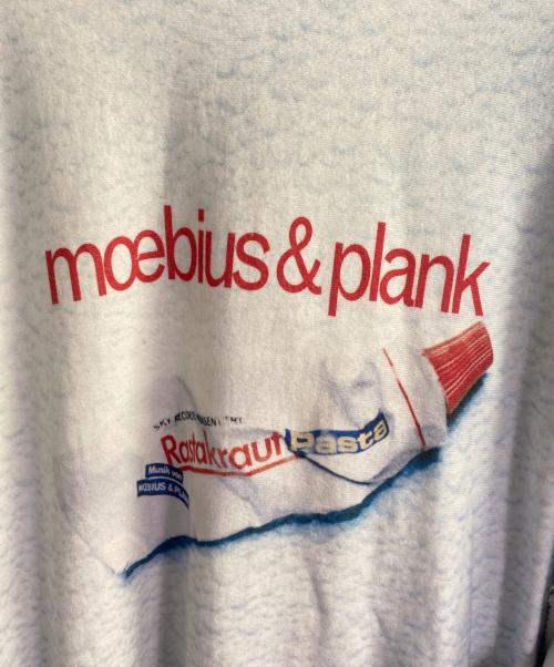 UNDERCOVER（アンダーカバー）UNDERCOVER (アンダーカバー) デザインコットンスウェットレイヤードフーディー スカイブルー サイズ:4の古着・服飾アイテム