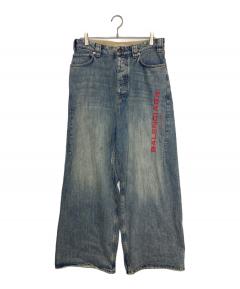 中古・古着通販】masu (エムエーエスユー) 24AW BOYS STARDUST BAGGY