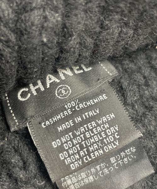 CHANEL（シャネル）CHANEL (シャネル) ココマーク カシミヤニット帽 ブラックの古着・服飾アイテム