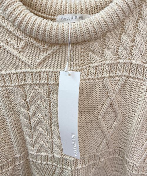 GALERIE VIE（ギャルリーヴィー）GALERIE VIE (ギャルリーヴィー) ガンジーニット ベスト アイボリー サイズ:Freeの古着・服飾アイテム