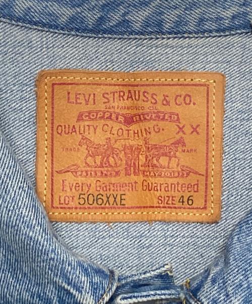 LEVI'S VINTAGE CLOTHING（リーバイス ビンテージ クロージング）LEVI'S VINTAGE CLOTHING (リーバイス ビンテージ クロージング) ファースト型デニムジャケット スカイブルー サイズ:46の古着・服飾アイテム