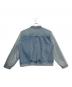 LEVI'S VINTAGE CLOTHING (リーバイス ビンテージ クロージング) ファースト型デニムジャケット スカイブルー サイズ:46：40000円