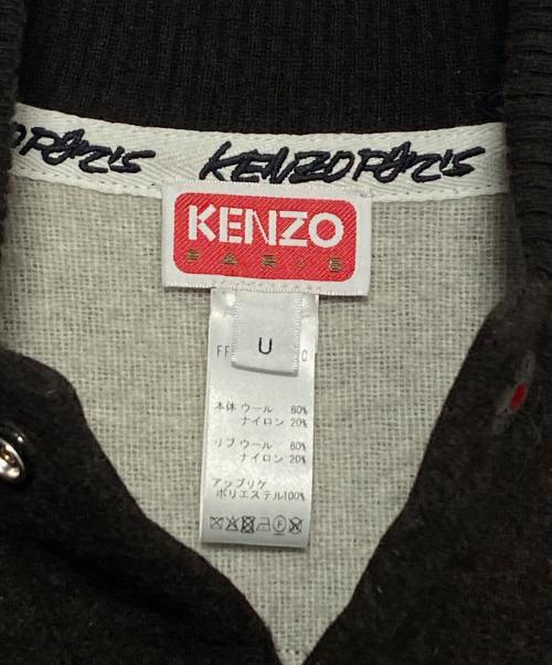 KENZO（ケンゾー）KENZO (ケンゾー) ウールポンチョ ブラウン サイズ:FREEの古着・服飾アイテム