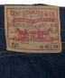 LEVI'S VINTAGE CLOTHINGの古着・服飾アイテム：18000円