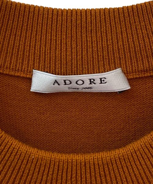 ADORE（アドーア）ADORE (アドーア) 半袖ニット ブラウン サイズ:38の古着・服飾アイテム