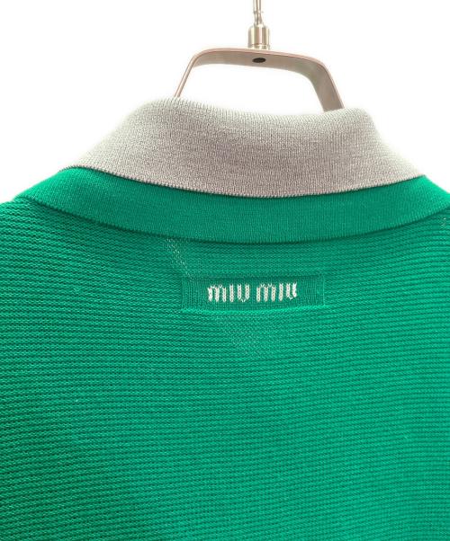 MIU MIU（ミュウミュウ）MIU MIU (ミュウミュウ) Cotton Polo Shirt グリーン サイズ:40の古着・服飾アイテム
