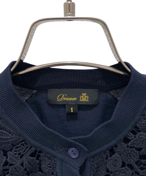 DRAWER（ドゥロワー）DRAWER (ドゥロワー) レースカーディガン ネイビー サイズ:1の古着・服飾アイテム