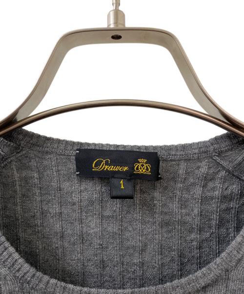 DRAWER（ドゥロワー）DRAWER (ドゥロワー) 薄手ニット グレー サイズ:1の古着・服飾アイテム