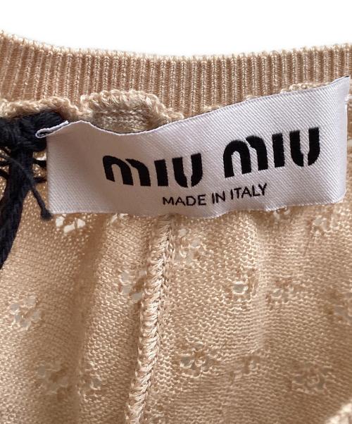 MIU MIU（ミュウミュウ）MIU MIU (ミュウミュウ) カシミヤシルクショーツ ベージュ サイズ:36 未使用品の古着・服飾アイテム