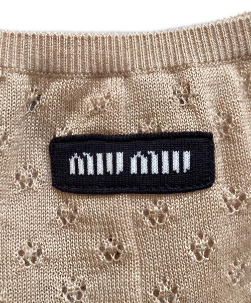 MIU MIU（ミュウミュウ）MIU MIU (ミュウミュウ) カシミヤシルクショーツ ベージュ サイズ:36 未使用品の古着・服飾アイテム