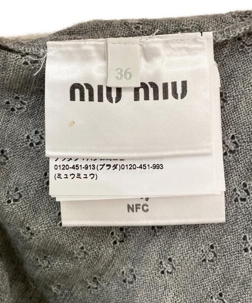 MIU MIU（ミュウミュウ）MIU MIU (ミュウミュウ) カシミヤシルクショーツ グレー サイズ:36 未使用品の古着・服飾アイテム