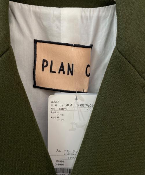 PLAN C（プランシー）PLAN C (プランシー) 3Bノッチドウールジャケット カーキ サイズ:38の古着・服飾アイテム