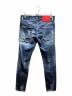DSQUARED2 (ディースクエアード) ダメージ加工デニムパンツ/S74LB1254 スカイブルー サイズ:48：25000円