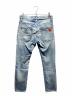 DSQUARED2 (ディースクエアード) ダメージ加工デニムパンツ スカイブルー サイズ:46：20000円