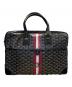 GOYARD（ゴヤール）の古着「ブリーフケース」｜ブラック