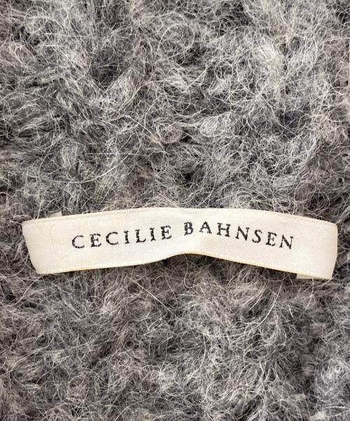 CECILIE BAHNSEN（セシリーバンセン）CECILIE BAHNSEN (セシリーバンセン) ノースリーブニット グレー サイズ:XS/Sの古着・服飾アイテム