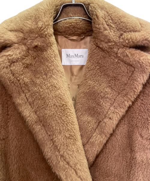 MaxMara（マックスマーラ）MaxMara (マックスマーラ) BREDA/ボアベスト/ブレダ サイズ:38の古着・服飾アイテム