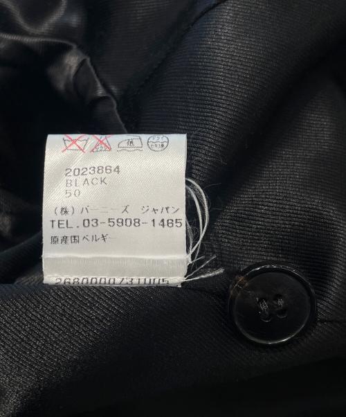 DRIES VAN NOTEN（ドリスヴァンノッテン）DRIES VAN NOTEN (ドリスヴァンノッテン) チェスターコート ブラック サイズ:50の古着・服飾アイテム