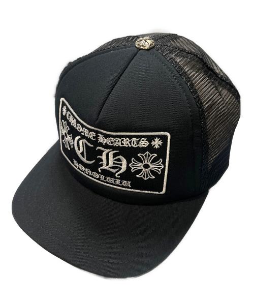 CHROME HEARTS（クロムハーツ）CHROME HEARTS (クロムハーツ) Honolulu Limited Trucker Cap ブラック サイズ:OSの古着・服飾アイテム