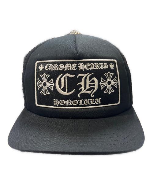 CHROME HEARTS（クロムハーツ）CHROME HEARTS (クロムハーツ) Honolulu Limited Trucker Cap ブラック サイズ:OSの古着・服飾アイテム