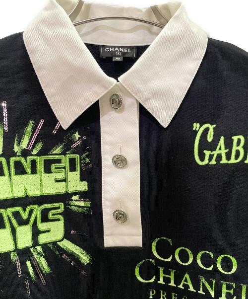 CHANEL（シャネル）CHANEL (シャネル) ココマーク ロゴポロシャツ ブラック サイズ:XSの古着・服飾アイテム