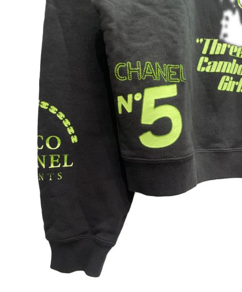 CHANEL（シャネル）CHANEL (シャネル) ココマーク ロゴポロシャツ ブラック サイズ:XSの古着・服飾アイテム