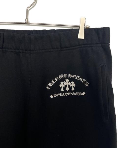 CHROME HEARTS（クロムハーツ）CHROME HEARTS (クロムハーツ) Y NOT Cemetery Cross Sweat Pants ブラック サイズ:Mの古着・服飾アイテム