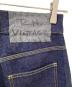R.H.Vintageの古着・服飾アイテム：8000円