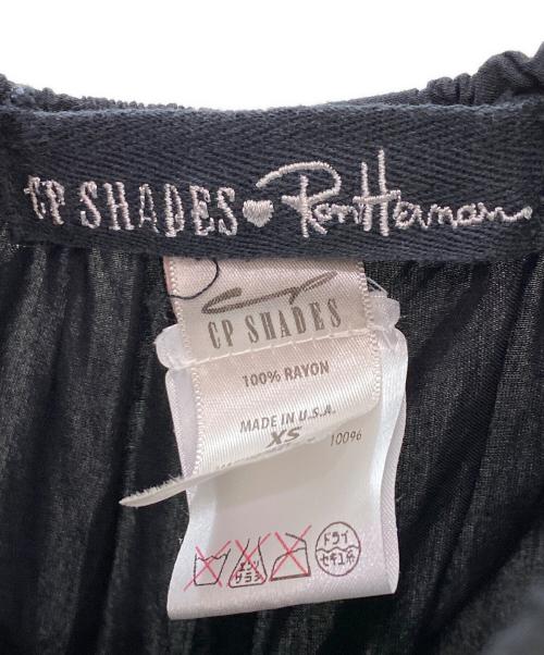 Ron Herman（ロンハーマン）Ron Herman (ロンハーマン) ロングスカート ブラック サイズ:XSの古着・服飾アイテム