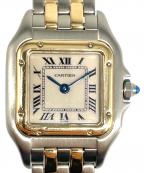 Cartierカルティエ）の古着「Panthère SM Watch パンテールSM Ref:W25029B6 アイボリー文字盤」｜アイボリー文字盤