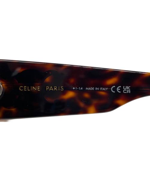 CELINE（セリーヌ）CELINE (セリーヌ)  スクエア型 トリオンフ セルフレーム メタルロゴ アイウェア ブラウンの古着・服飾アイテム